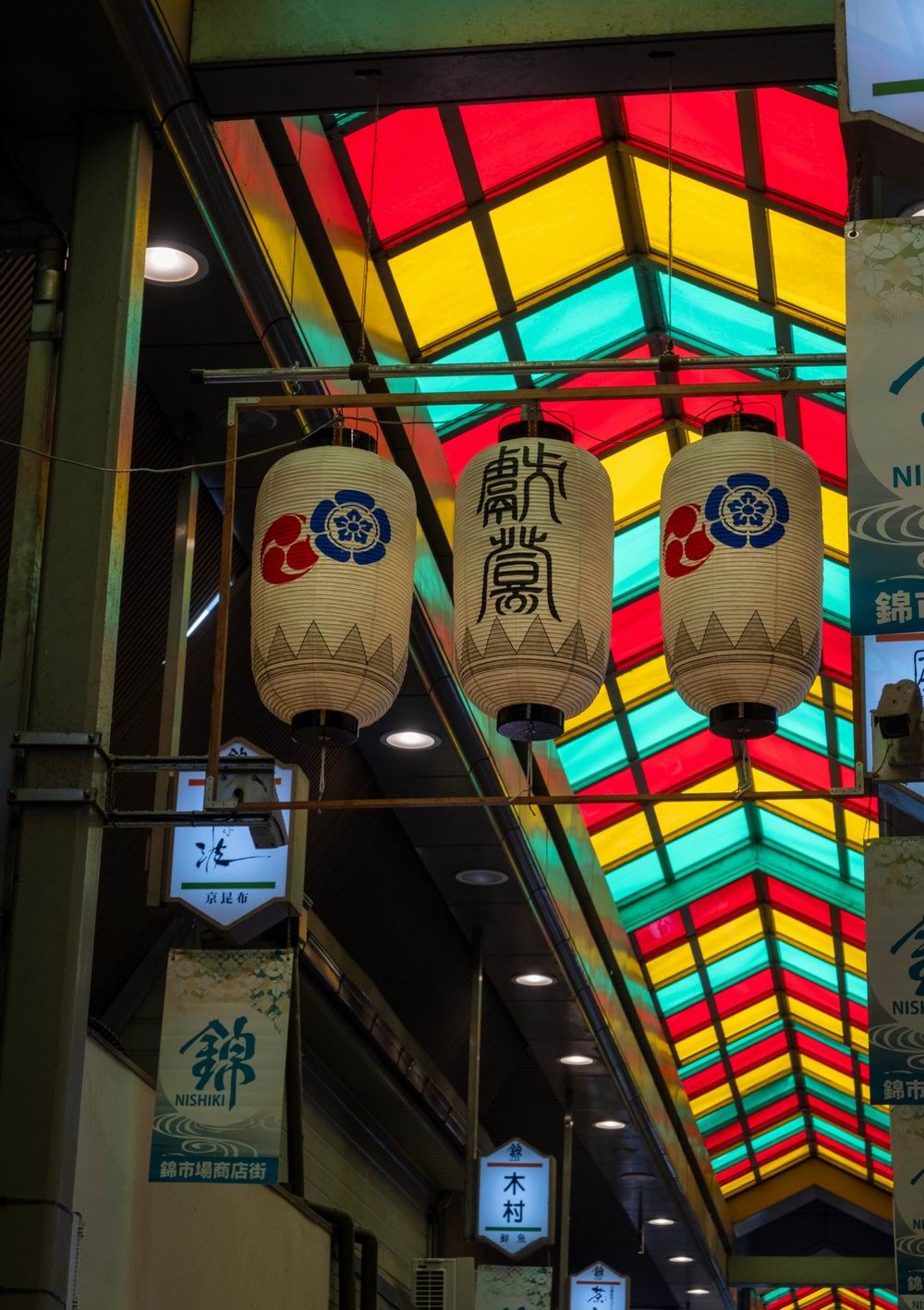 日本