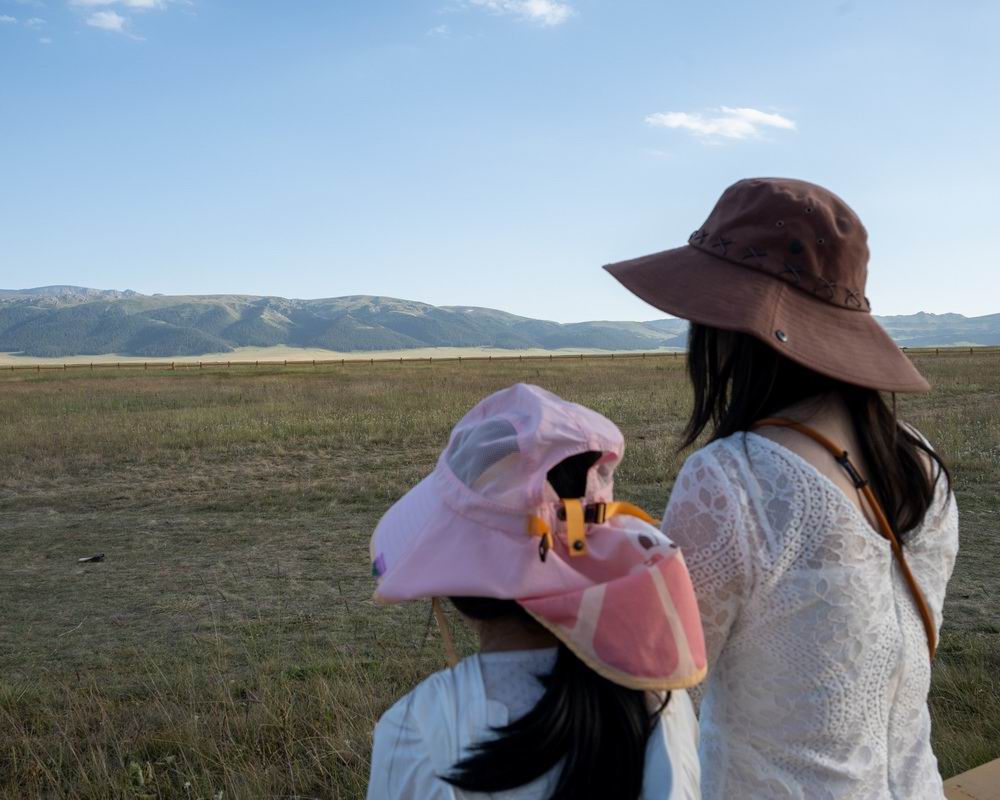 Xinjiang